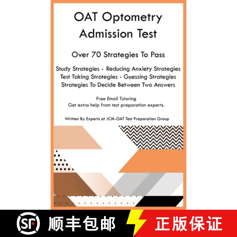 【3-4周达】OAT Optometry Admission Test [9798869257239]