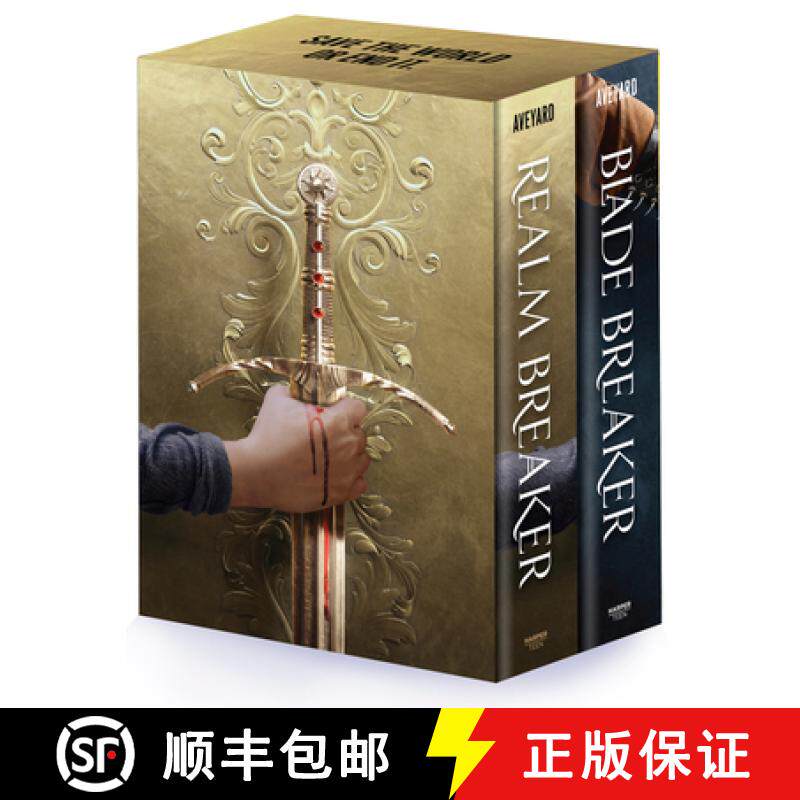 【3-4周达】Realm Breaker 2-Book Hardcover Box Set: Realm Breaker, Blade Breaker [9780063283824]