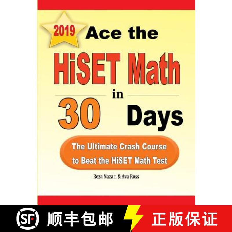 【3-4周达】Ace the HiSET Math in 30 Days: The Ultimate Crash Course to Beat the HiSET Math Test [9781970036732]