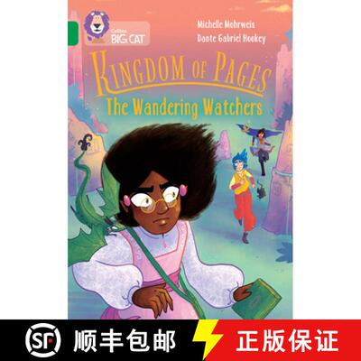 【3-4周达】Collins Big Cat -- Kingdom of Pages: The Wandering Watchers: Band 15/Emerald [9780008605971]