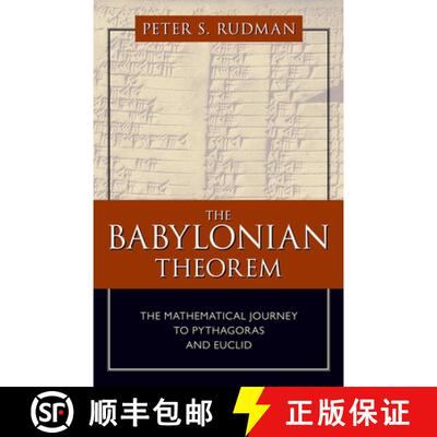 【3-4周达】精装 The Babylonian Theorem : The Mathematical Journey to Pythagoras and Euclid [9781591027737]