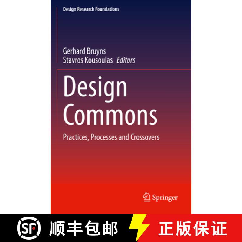 【3-4周达】Design Commons : Practices, Processes and Crossovers [9783030950590]