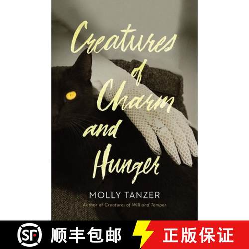 【3-4周达】Creatures of Charm and Hunger, Volume 3 [9780358065210]