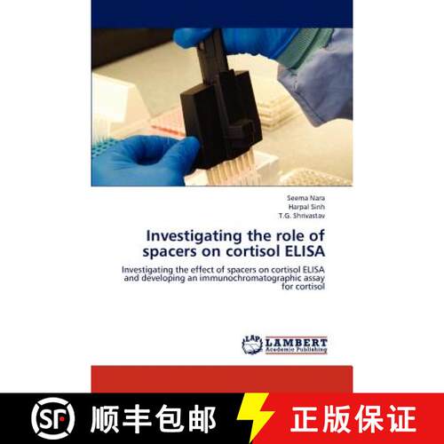 预订 Investigating the role of spacers on cortisol ELISA [9783659235788]