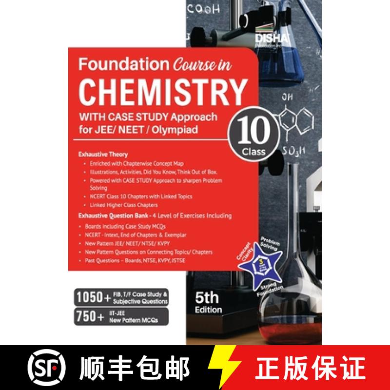 【4周达】Foundation Course in Chemistry for JEE/ NEET/ Olympiad Class 10 with Case Study Approach - 5... [9789390711031]