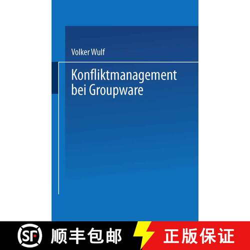 【3-4周达】Konfliktmanagement bei Groupware [9783528055769]