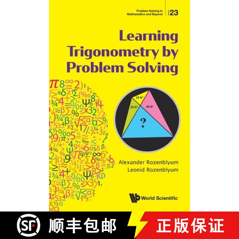 【3-4周达】Learning Trigonometry by Problem Solving [9789811232848]