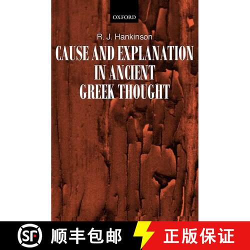 【3-4周达】Cause and Explanation in Ancient Greek Thought [9780199246564]