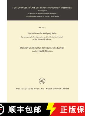 【3-4周达】Standort Und Struktur Der Baumwollindustrien in Den Ewg-Staaten [9783663040453]