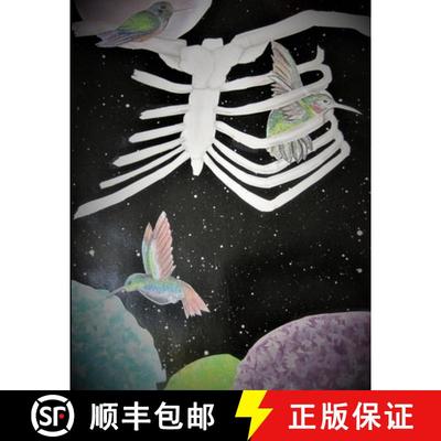 【3-4周达】Fictional Reality [9781387176854]