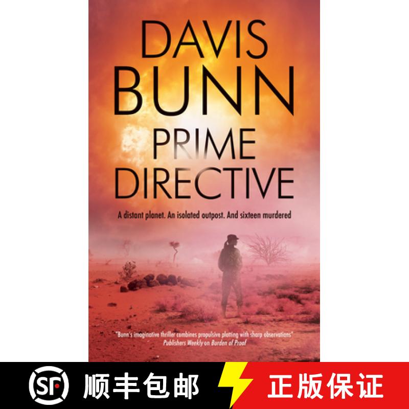 【3-4周达】Prime Directive [9780727850263]