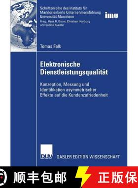 【3-4周达】Elektronische Dienstleistungsqualität : Konzeption, Messung und Identifikation asymmetris... [9783835008656]