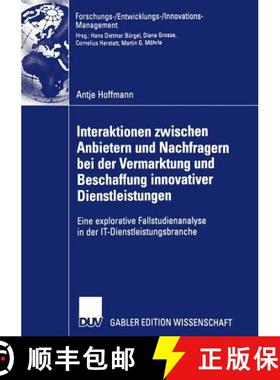 【3-4周达】Interaktionen Zwischen Anbietern Und Nachfragern Bei Der Vermarktung Und Beschaffung Innov... [9783835004863]