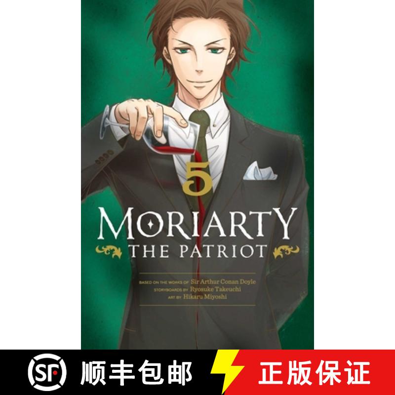 【2-3周达】Moriarty the Patriot, Vol. 5: Volume 5 [9781974720842]