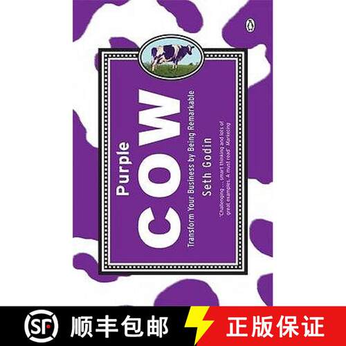【3-4周达】Purple Cow : Transform Your Business by Being Remarkable [9780141016405]