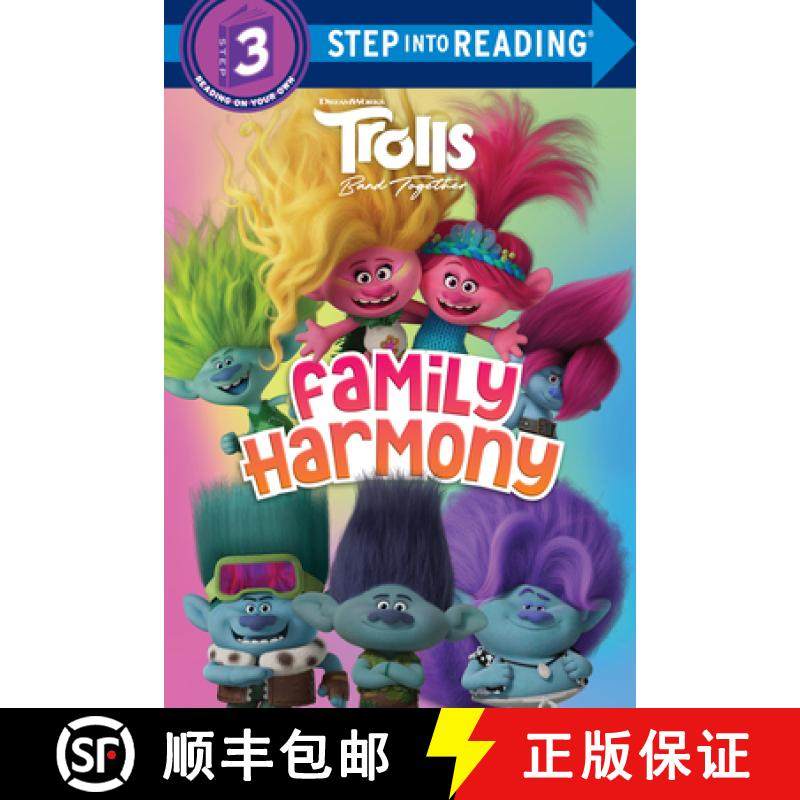 【3-4周达】Trolls Band Together: Family Harmony (DreamWorks Trolls) [9780593702796],书籍/杂志/报纸,儿童读物原版书,淘宝优惠券,粉丝福利购,淘宝优惠卷
