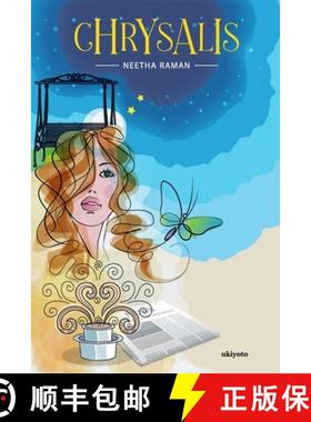 【3-4周达】Chrysalis [9789355973436]
