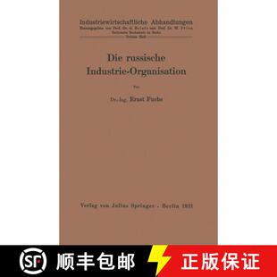 【3-4周达】Die russische Industrie-Organisation : 3. Heft [9783642891175]