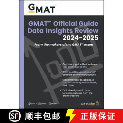 【3-4周达】GMAT Official Guide Data Insights Review 2024-2025: Book + Online Question Bank [9781394260096]