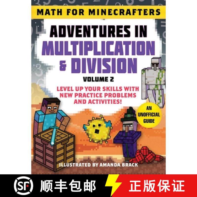 【3-4周达】Math for Minecrafters: Adventures in Multiplication & Division (Volume 2): Level Up Your S... [9781510766228]