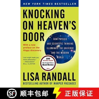 【3-4周达】Knocking on Heaven's Door: How Physics and Scientific Thinking Illuminate the Universe and... [9780061723735]
