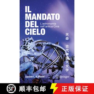 del astronomia Cina antica 4周达 9783031860256 mandato nell cielo