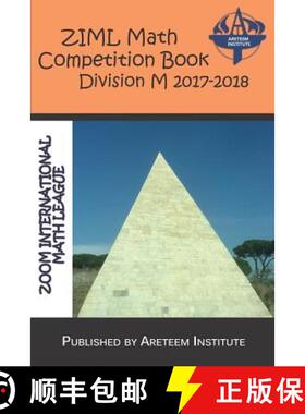 【3-4周达】Ziml Math Competition Book Division M 2017-2018 [9781944863289]