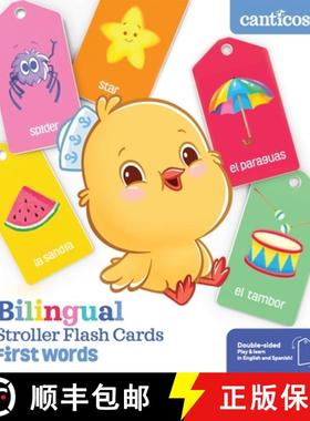 【3-4周达】Canticos Bilingual Stroller Flash Cards: First Words [9781945635588]