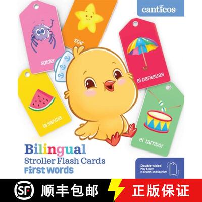 【3-4周达】Canticos Bilingual Stroller Flash Cards: First Words [9781945635588]