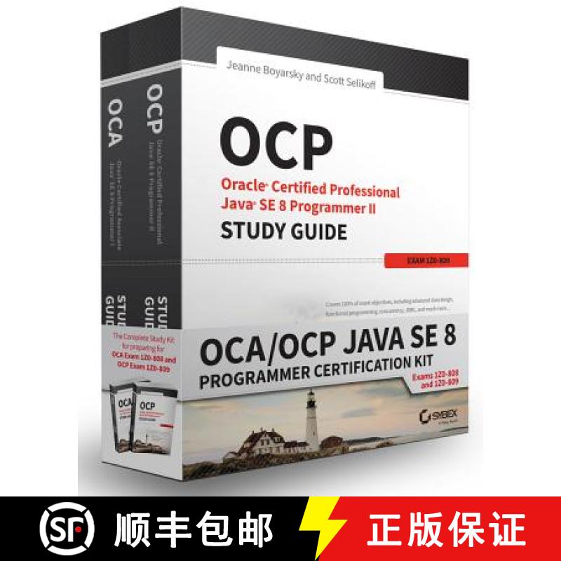 【3-4周达】Oca/Ocp Java Se 8 Programmer Certification Kit [Wiley计算机] [9781119272090]