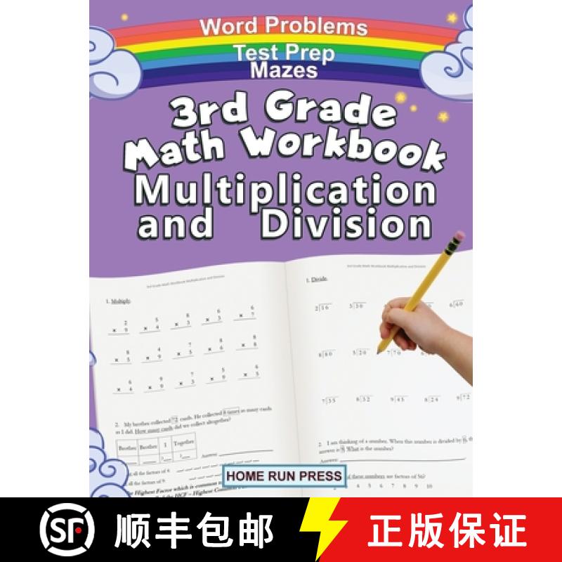 【3-4周达】3rd Grade Math Workbook Multiplication and Division: Grade 3, Grade 4, Test Prep, Word Pro... [9781952368127]