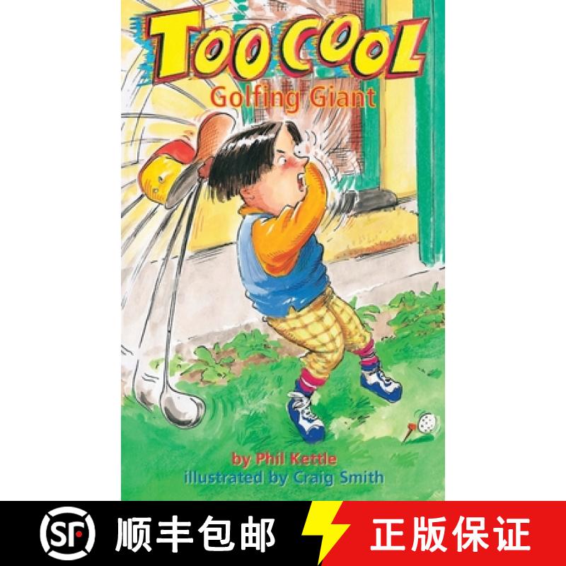 【2-3周达】Golfing Giant - Toocool Series [9781865044651]
