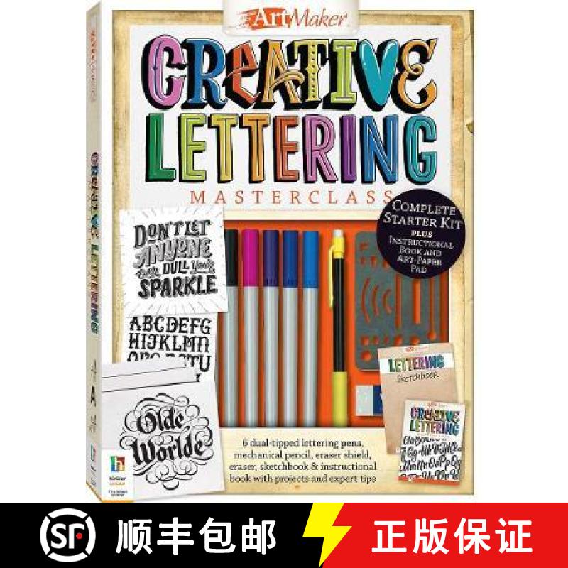 【3-4周达】Art Maker Creative Lettering Masterclass Kit (portrait) [9781488910074]