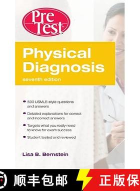 【3-4周达】Physical Diagnosis Pretest Self Assessment and Review, Seventh Edition [9780071633017]