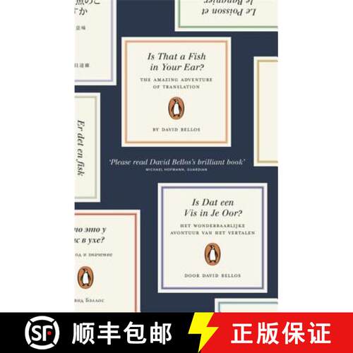 【3-4周达】Is That a Fish in Your Ear? : Translation and the Meaning of Everything [9780241954300]