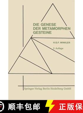 【3-4周达】Die Genese Der Metamorphen Gesteine [9783662275429]