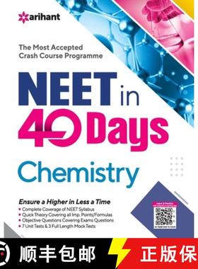 【3-4周达】40 Days Crash Course for NEET Chemistry [9789325795525]