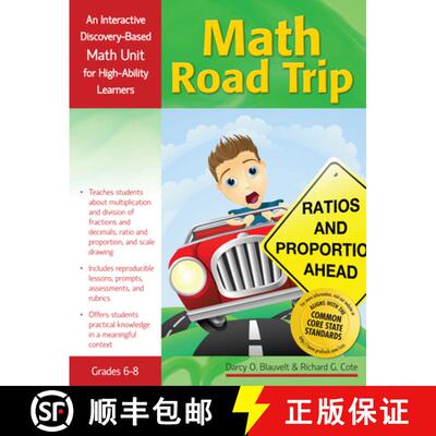 【3-4周达】Math Road Trip: An Interactive Discovery-Based Mathematics Units for High-Ability Learners... [9781618210463]