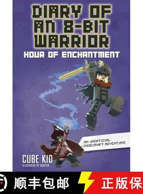 【3-4周达】Diary of an 8-Bit Warrior: Hour of Enchantment Volume 8 [9798881603410]