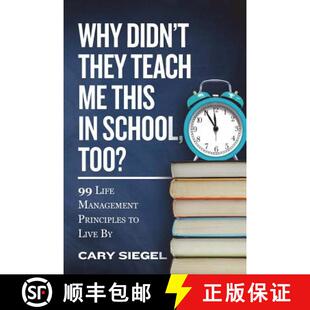 They Management This 4周达 School Live Why Life Didn Principles Too? 9780692116531 Teach