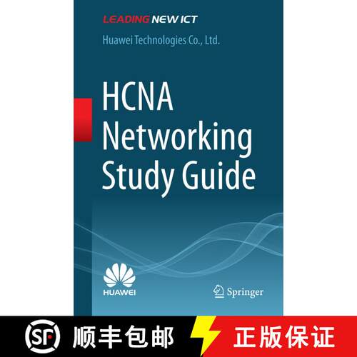 【3-4周达】精装 HCNA Networking Study Guide (1st ed. 2016) [9789811015533]