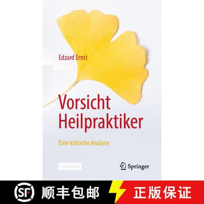 【3-4周达】Vorsicht Heilpraktiker: Eine kritische Analyse [9783662667415]