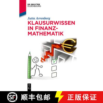 【3-4周达】Klausurwissen in Finanzmathematik [9783110595055]