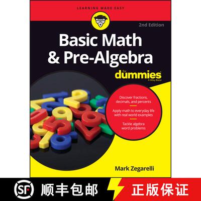 【3-4周达】Basic Math & Pre-Algebra For Dummies, 2Nd Edition [Wiley数学] [9781119293637]