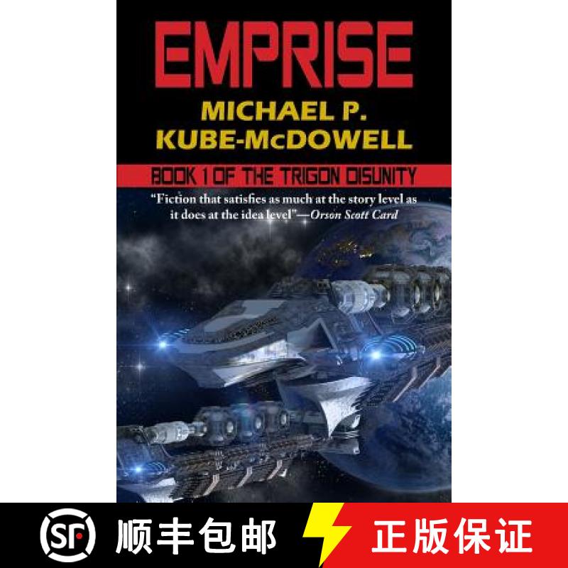 【3-4周达】Emprise: The Trigon Unity Book 1 [9781612424545]