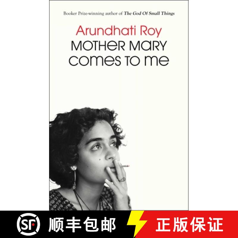 【3-4周达】Mother Mary Comes to Me [9781668094716]