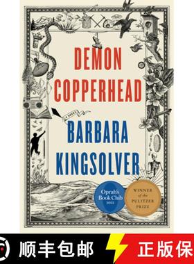 【3-4周达】Demon Copperhead: An Oprah's Book Club Pick [9780063251922]