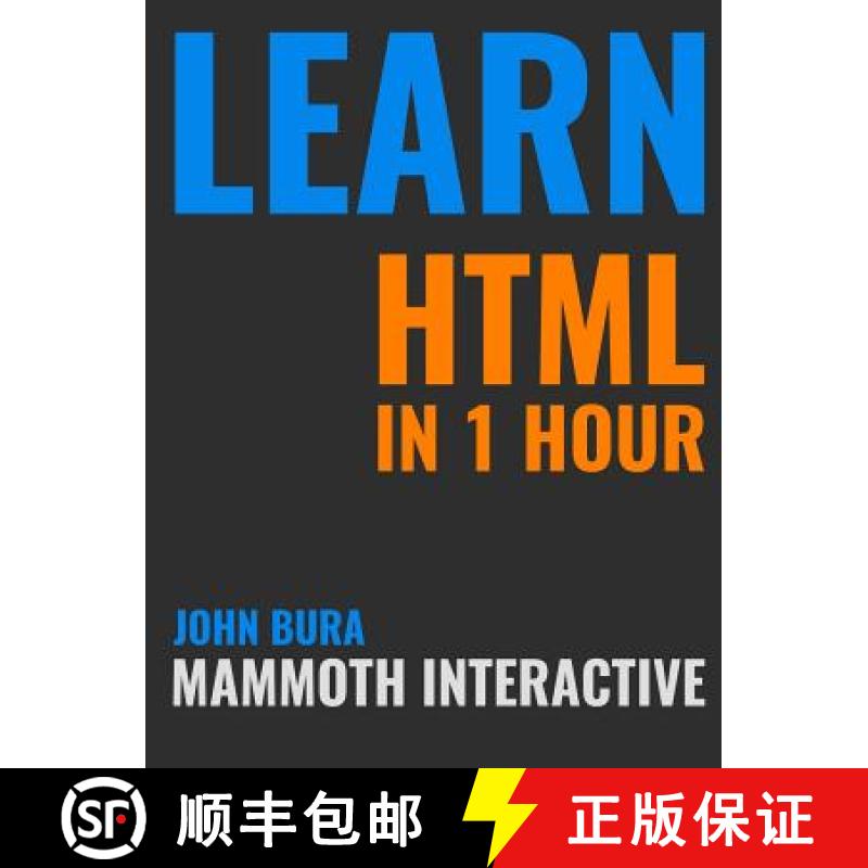 【2-3周达】Learn HTML in 1 Hour [9781365397172]