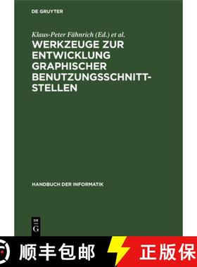 预订 Werkzeuge Zur Entwicklung Graphischer Benutzungsschnittstellen: Grundlagen Und Beispiele [9783486228892]