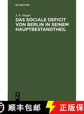 【3-4周达】Das sociale Deficit von Berlin in seinem Hauptbestandtheil [9783111174938]
